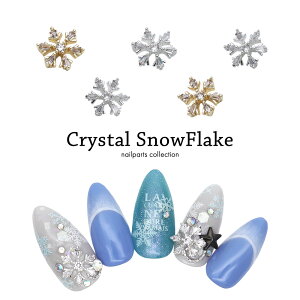 lCp[c WRjA NX^Xm[t[Np[c [S[h/Vo[] S2F 1@ZtlC WFlC