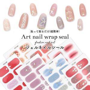 y󂠂z\邾Ŋ V[ TfUC S20 lCbv lCV[@ZtlC WFlC