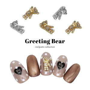 yzN[|zzz12/4i؁j19Jn lCp[c WRjA O[eBOxAp[c S2F [S[h/Vo[] 1 WFlC