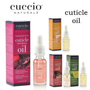CUCCIO(NVI) L[eBNIC 15ml S4 UNC`WN ojr[VK[ ~Nnj[ zCgCAGx ZtlC Mtg ̓