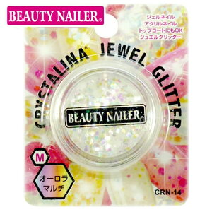 NX^[i WGOb^[ [1mm M I[}`] BEAUTYNAILER / r[eB[lC[(CRN-14) ZtlC WFlC