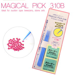 }WJsbN310B [ŏ^Cv lCA[g |pi fRd ZtlC WFlC