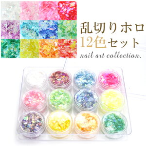 y󂠂zI[؂zO12FZbg  ZtlC WFlC