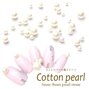 yzN[|zzz12/4i؁j19Jn Rbgp[ p[Xg[ Iׂ5TCY  lCp[c Rbgp[ WFlC  fRd