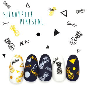 パイン ネイルの人気商品 通販 価格比較 価格 Com