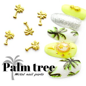 V̖/p[c[ ^lCp[c 5 S[hEVo[ X^bY lCp[c 썑lC Cp[c ZtlC WFlC