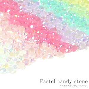 yzN[|zzz12/4i؁j19Jn CXg[ pXeLfB[Xg[ ~L[J[ W lCp[c fRp[c Xg[ p[c WFlC  fRd