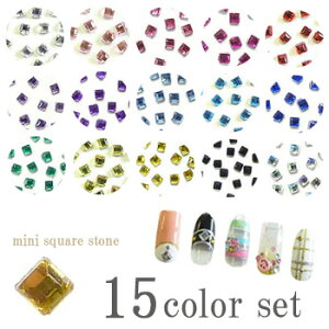 15FZbg XNGA 2mmX2mm CXg[ fR[V ZtlC WFlC  fRd