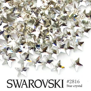 XtXL[ #2816 X^[  NX^ 5 CXg[ SWAROVSKI W p[c Xg[ fR[V lCp[c fRp[c X 嗱X ZtlC WFlC 