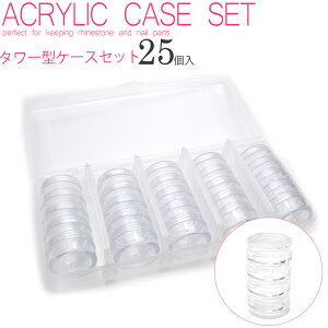 yz֌z^[^[P[XZbg [P[X 25 (5A×5) e ZtlC WFlC