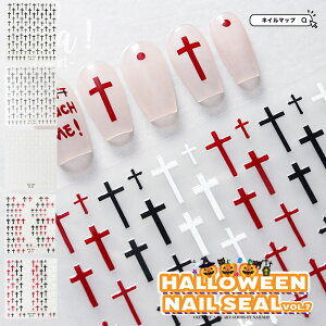 P4{DAY + XSiP5{ő20%OFFN[|lCA[g y nEB lCV[ vol.7 S5 zNX \ lC V[ XebJ[ ubN bh zCg Vo[   SVb