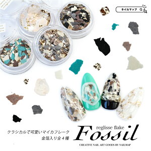 �}���\�����ő�20%OFF�N�[�|�����l�C���A�[�g �y �\�t�g �}�C�J�t���[�N Fossil �S4�� �z �e���]�[�l�C�� �}�C�J �W�F���l�C�� �A�[�g �A�[�g�W�F�� ���W�� �n���h���C�h �A�N�Z�T���[ �f�� �� 