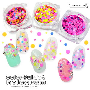 lCA[g y colorful dot zO S3 z ی^ hbg ~bNX P[Xt TCY 3mm ` 1mm Jt  Eh sN F  lIJ[ lI WFlC z P[X 
