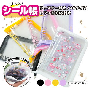 y V[ t@Xi[toC_[ A6 S5F ztBt NA  t@C 蒠 NAoC_[ t@Xi[ Wbp[ P[X tB ̃V[ XebJ[  V[ W