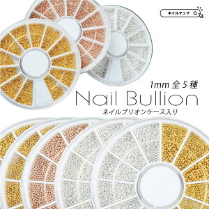 lCp[c y uI 1mm Zbg S5 zP[X P[X S[h Vo[ sNS[h J[uI {[ WFlC lC lCA[g lCޗ nhCh AN