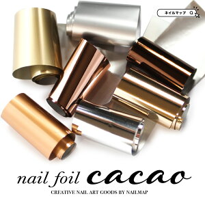 31%OFFnEBN[|oI3Ԍ聚lCA[g y [։ ^ lCzC cacao S7F z]ʃzC ] ]ʃV[g WFlC zC S[h p[c   jA