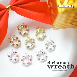 }\ő20%OFFN[|lCp[c y NX}X[X S4 z lC p[c NX}X NX}XlC [X { rW[ ōiWR KXXg[ CX