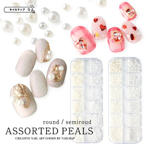 }\ŏI16%ItCOUPONlCA[g y[OK ^ assorted pearls 6TCYZbg z lC p[Xg[ Zbg 6mm `1.5mm {[ ی^   ܂   p[ p[  