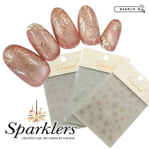 V[ y lCV[ sparklers -Xp[N[Y- z ɔ ԉ  ălC XebJ[ lC ߃lC ԉ΃lC t S[h Vo[ ԉ LL ȒP  \₷  