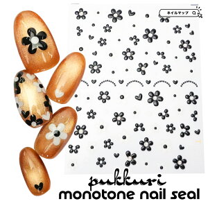 V[ y Ղ monotone-mg[- lCV[ z mg[ mN    mg[  lC XebJ[ lC ԕlC ԃlC  ԕ ȒP  \₷ 