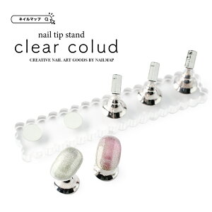 12/4X[p[SALEő50%OFFN[|󂠂 y lC`bvX^h NAR[h zlC`bvX^h y 5Zbg y Vv NA  }Olbg^Cv }Olbg X^