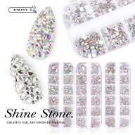 マラソン最終日★15%オフCOUPON★高品質 ガラスストーン 【 Shine Stone シャインストーン 6サイズmix 】…
