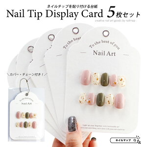 _tʃN[|olC y lC`bv fBXvC 䎆 5Zbg z  zCg {[`F[t Jo[t ̔p Be V[g J[h ʐ^ wi  t 