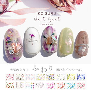 }\{Ej25%OFFN[| lCV[yɔI t[lCV[ 16z[OK ԃV[ hCt[ ɔV[ lCII ȒP\邾I d˓\