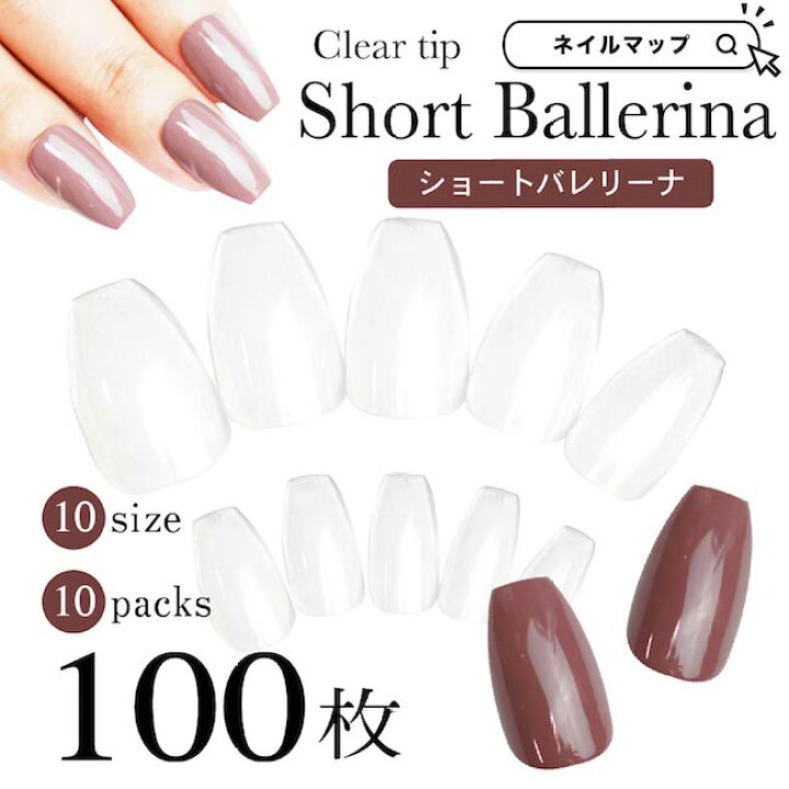 楽天市場】☆BLACKFRIDAY最終日☆15%OFFクーポン☆【ショート 