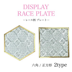 {I30%ItCOUPONQoBe fBXvCy [X v[g 2 z KX Be ʐ^ y CeA  ANZT[ WF