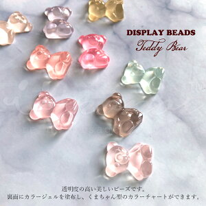 X[p[SALEő50%OFFN[|WFlC fBYvCr[Y  J[`[g fBXvC NA y܂fBXvCr[Y zefBxA ܌^ lCA[g W