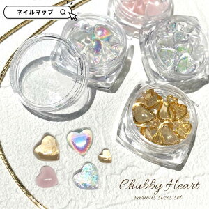 Ej25%OFFN[|n[g lCp[c lC y Chubby Heart|`r[n[g| 4 zWFlC W fR lCA[g ؍ ؍lC NA n