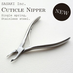 SSŏI20%ItCOUPONőP9{WFlC lCPA XeX y i L[eBNjbp[ vdl z VOXvO Ô珈 