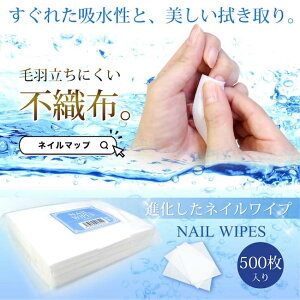 lC Cv WFlC y isDzlCCvI@500 z lCPA lCCv L[eBN Rbg ʃWF@p lCA[g lCpi lCO