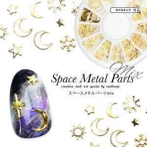 Ej25%OFFN[|lC X^bY p[c y Xy[X^p[c 12Zbg z   X^[ z ̌ O P[Xt Zbg lCp[c WF lCA[g W