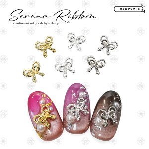 SP_tʃN[|LlC y lCp[c Serena Ribbon-Zi{- S3F z { ڂ p[c Vo[ S[h  ^p[c  킢  WFlC 