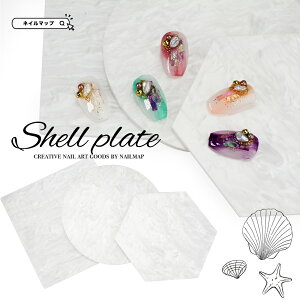 Be fBXvCy 󂠂 VFv[g S3 z v[g VF͗l  zCg Be ʐ^ y CeA  ANZT[ WFlC y ؍ ؍CeA R[X^