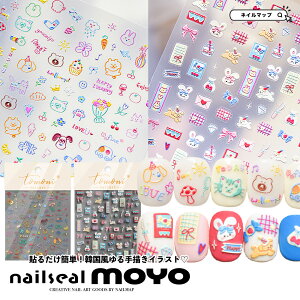 SS{2Ԍ25%OFFN[|olCV[ V[ y ؍lCV[ MOYOV[Y S2 zՂ ؍ ɔV[g |bv ؍lC Jt G{X lC   