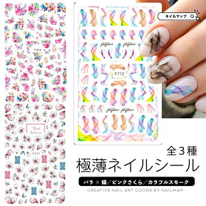 lCV[ V[ y ɔ lCV[ o ×  ^ sN  ^ Jt X[NC S3 zlC jAX ɔV[glC a l alC jAXlC 