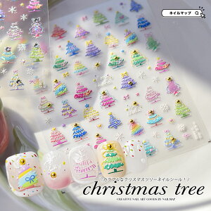 lC V[ y Jt NX}Xc[ lCV[ S2 z ɔ lCA[g ~ ~lC i XebJ[ NX}X NX}XlC c[ Jt   킢 