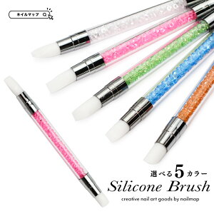 12/4X[p[SALEő50%OFFN[|WFlC y VRuV IׂJ[ S5 z lC ~[lC C WFlC M A[gM lCpi u