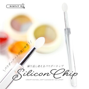 BLACKFRIDAY×23N[|olC y VR`bvuV z JԂg I `bv `bvuV pE_[`bv pE_[A[glCA[g M VRM ~[pE_[ 