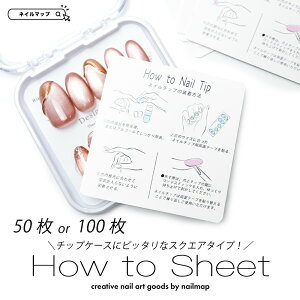 }\ŏI16%ItCOUPONlC`bv y how to sheet XNGA lC`bv̑@ z lp `  J[h 䎆 ̑ lC`bv ̑ hTCY  V[g  