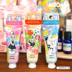 Ki y [~ ~jnhN[ 25ml S3 z MOOMIN g~C  [~ nhN[ ێ 킢 pbP[W Mtg v[g fB[X     