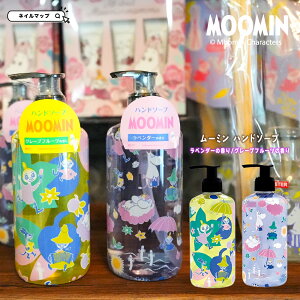 Ki y [~ nh\[v 290mL S2 z x_[ ̍^ O[vt[c ̍ MOOMIN e g~C XitL [~ ێ 킢 Mtg v[g fB[X 