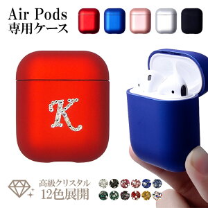 エアポッズ その他のavアクセサリ 通販 価格比較 価格 Com