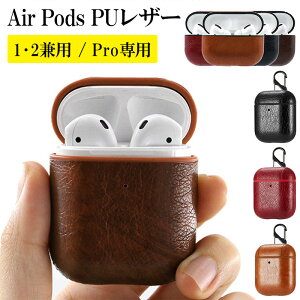 AirPods P[X 1 2 ProyPUU[zairpods Air Pods AirPodsP[X GA|bY GA[|bY GA|bh 1 2 v U[ v  CXCz Apple Abv ubN uE bh L