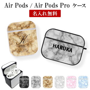 AirPods P[X 1 2 3 4 Proy嗝Ε×zairpods Air Pods AirPodsP[X GA|bY GA[|bY GA|bh 1 2 3 4 v Ή Jo[ ꖳ [֑