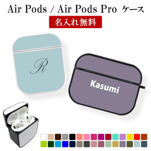 AirPods P[X 1 2 3 4 Proy30F×zairpods Air Pods AirPodsP[X GA|bY GA[|bY GA|bh 1 2 3 4 v Ή Jo[ ꖳ [֑ 