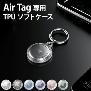 Air Tag P[X AirTag Jo[ GA^O airtagΉyTPU \tgP[XzGA ^O GA[^O Jri ی _炩 VR NA Ռz ANZT[ Apple Abv j  q ybg 